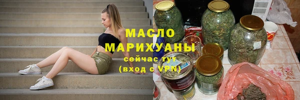 метадон Белоозёрский